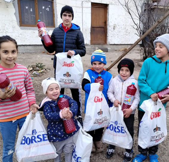 About the Children